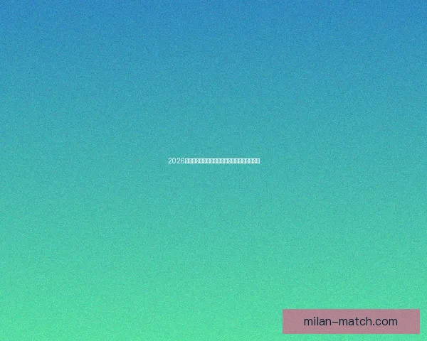 2026年世界杯赛程全面解析与各大比赛日程安排详解