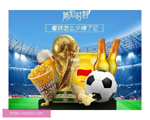 燃情世界杯竞猜,赢取惊喜好礼挑战你的精准比分预测 燃情世界杯竞猜,赢取惊喜好礼挑战你的精准比分预测