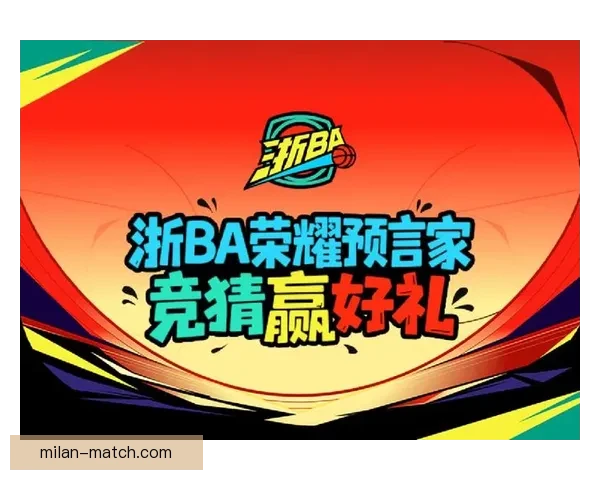 权威体育竞猜平台官网推荐最新赛事分析与投注指南