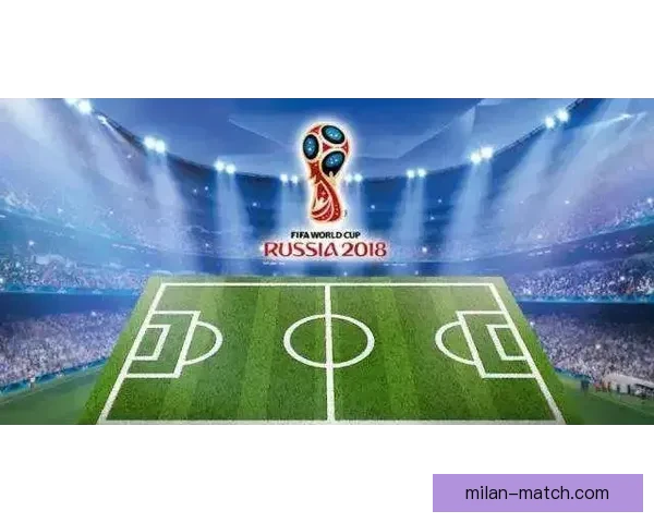 世界杯精彩竞猜赛事直播全程解说与实时数据分析指南