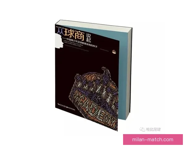 世界杯在线竞猜赔率全解析与最新趋势预测指南