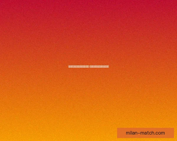 美加墨世界杯竞猜全面分析预测 聚焦赛况走势与热门球队表现