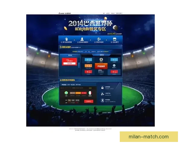 世界杯竞猜游戏平台注册攻略与玩法解析新手入门到高手进阶指南