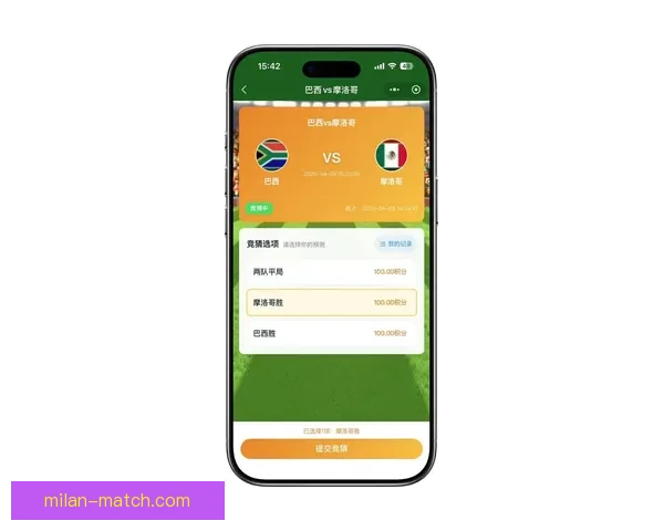 围绕2026世界杯竞猜官网打造权威赛事分析与互动娱乐平台新体验 围绕2026世界杯竞猜官网打造权威赛事分析与互动娱乐平台新体验